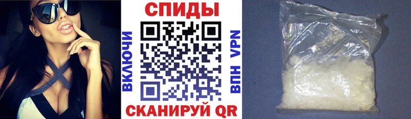 АМФ 98%  наркошоп  Касли 