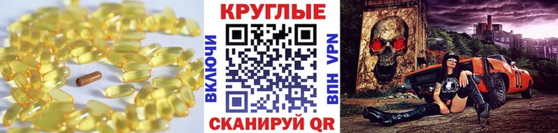 где купить наркоту  даркнет формула  Ecstasy 99%  Касли 