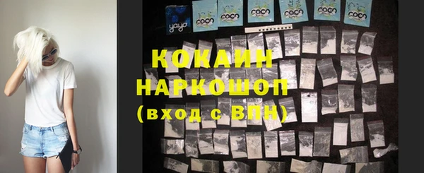 экстази Аркадак