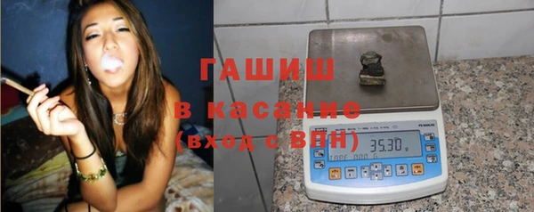 скорость Балабаново