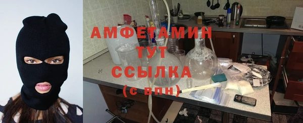 скорость Балабаново