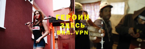 а пвп мука Армянск