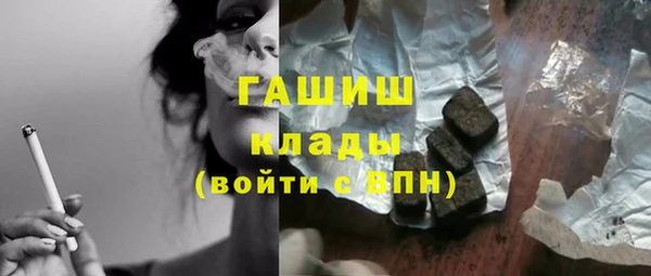 скорость Баксан