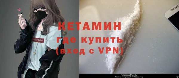 экстази Аркадак
