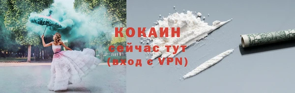 скорость Баксан