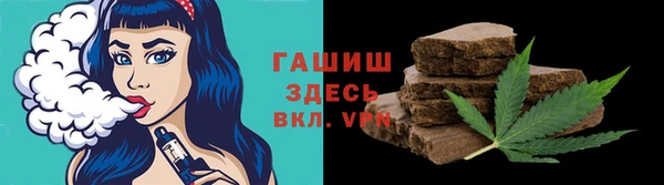 экстази Аркадак