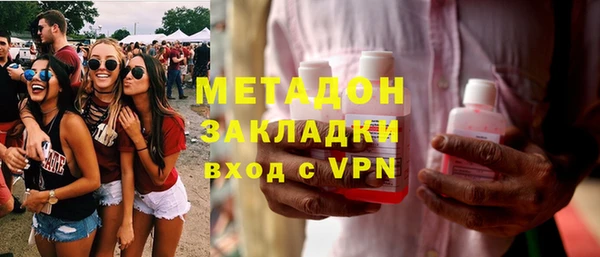 экстази Аркадак