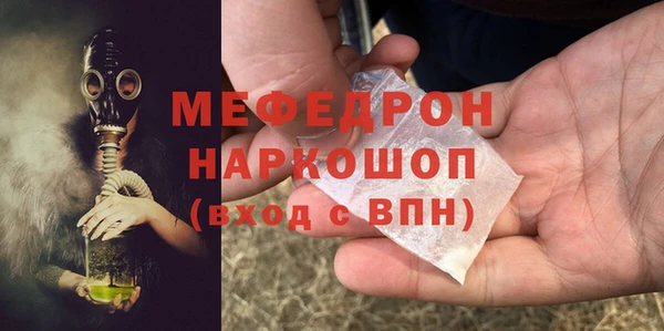 скорость Балабаново