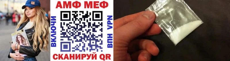 мориарти какой сайт  Касли  МЕТАМФЕТАМИН витя 