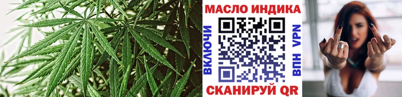 ТГК концентрат  Касли 